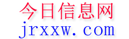 麻栗坡今日信息网